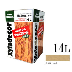 yzLVfR[@tHXe[W@321Ђ̂@[14L]@XyLadecor KXP~J h L 