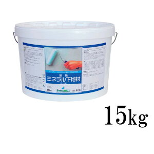 yz XCX ~ln H800 [15kg] JNEH[EJNt@T[hpn {X