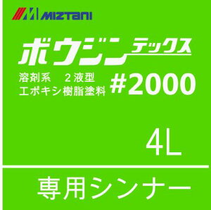 ~Y^j {EWebNX#2000pVi[ [4L] JyCgE^ERN[gEphp߉t