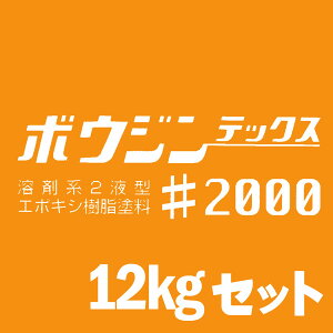 yz ~Y^j {EWebNX#2000 (N[) [12kgZbg] miztani p RN[g ԏ H q  hp h