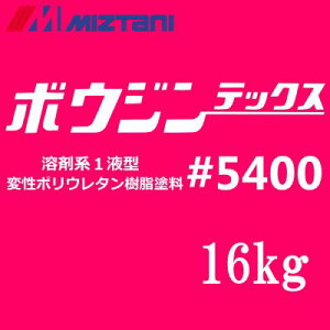 yz~Y^j {EWebNX5400 [16kg] [No.6IWEF] JyCg miztani p RN[g ԏ H q  h
