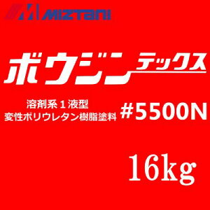 yz~Y^j {EWebNX5500N [16kg] [NO.6IW] JyCg miztani p RN[g ԏ H q  hEt