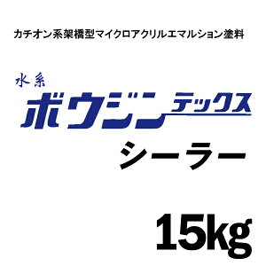 yz ~Y^j n{EWebNX V[[ [15kg] JyCg miztani p RN[g ԏ H q  hp h
