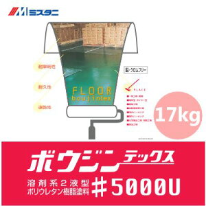 yz~Y^j {EWebNX5000U NO.6 IW [17kg] JyCgEmiztaniEpERN[gEԏEHEqɁEEhp