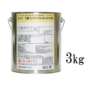 yЏiz jby 1tt@CE^U100 CfBAbh [3kg] {yCg