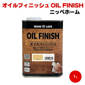 ICtBjbV OIL FINISH 1L jbyz[ DIY Ƌ F XeC hA ؐi ی