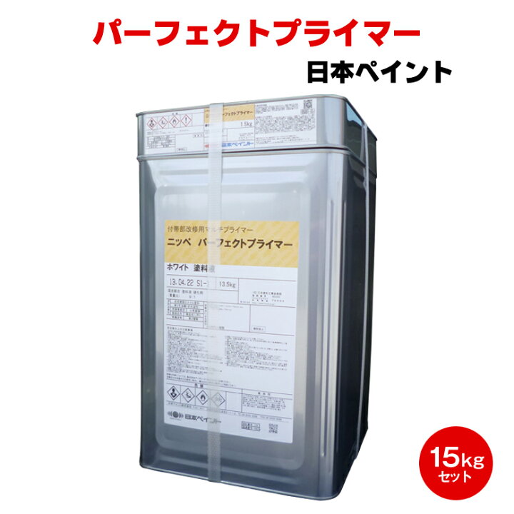 楽天市場】送料無料 ニッペ パーフェクトプライマー 15kgセット 日本 