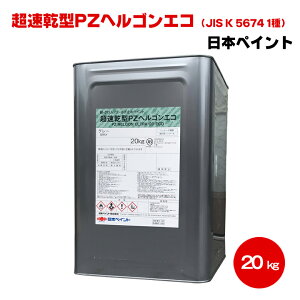  ^PZwSGR 20kg zCg ѐF {yCg 5674  t^_ ю~