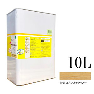 yz IXJ[ #1101 GLXgNA[ c [10L] osmoEEƋEEEdグEyLEyCg