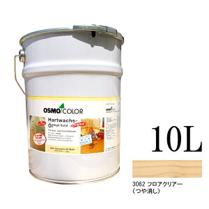 オスモ フロアクリアーの通販 価格比較 価格 Com