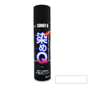 Q 264 ml zCg h Xv[ J[Xv[ z  ߂  h zp vp v U[ ߗ p ؍ vX`bN RXv C  yCg Q  Q ߃L[ L[ GA][