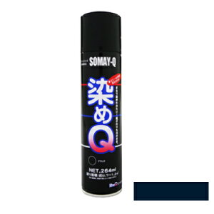 Q 264 ml lCr[u[ h Xv[ J[Xv[ z  ߂  h zp vp v U[ ߗ p ؍ vX`bN RXv C yCg Q  Q ߃L[ L[ GA]