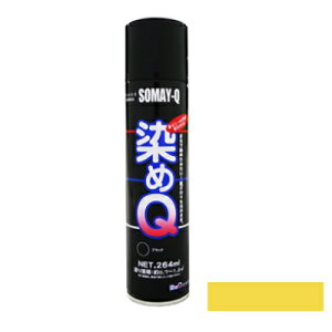 Q 264 ml TCG[ h Xv[ J[Xv[ z  ߂  h zp vp v U[ ߗ p ؍ vX`bN RXv C yCg Q  Q ߃L[ L[ GA][