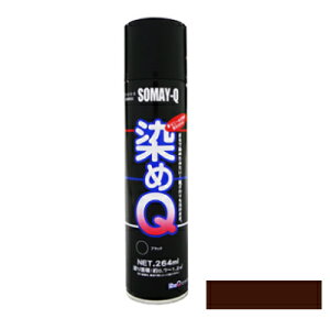 Q 264 ml GXvb\uE h Xv[ J[Xv[ z  ߂  h zp vp v U[ ߗ p ؍ vX`bN RXv C yCg Q  Q ߃L[ L[ 