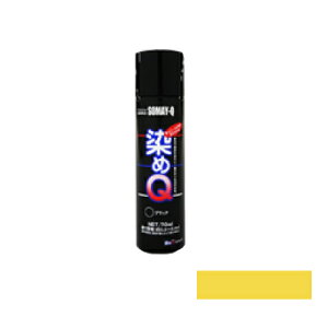 Q 70 ml TCG[ h Xv[ J[Xv[ z  ߂  h zp vp v U[ ߗ p ؍ vX`bN RXv C yCg Q  Q ߃L[ L[ GA][