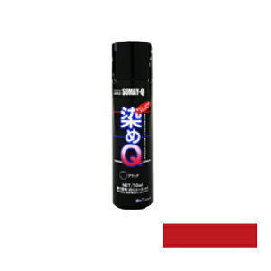 Q 70 ml uAgbh h Xv[ J[Xv[ z  ߂  h zp vp v U[ ߗ p ؍ vX`bN RXv C yCg Q  Q ߃L[ L[ G