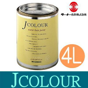 ^[i[JCOLOUR[4L][vibrantV[Y] ǎESEEhւEV݁EǁErNXE^ERN[gEؕE200FE萫EELEEJrh~E^[i[