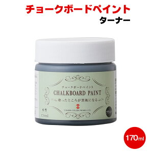 ^[i[ `[N{[hyCg 170ml  ؍ ؕ ؍H  DIY