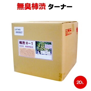  L`a 20L ^[i[  VR ^j ؍ ؕ ؍H z 