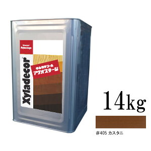 yz LVfR[ ANIXe[W 405 JX^j [14kg] XyLadecor  Oؕp ؍ޕیh