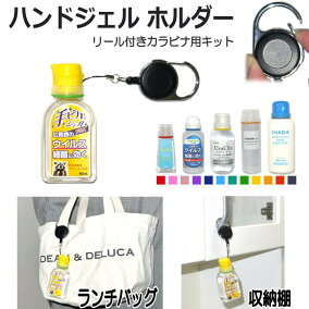 楽天市場 ハンドジェル 手指洗浄液 カラー ワインレッド 人気ランキング1位 売れ筋商品