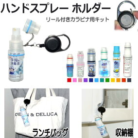 楽天市場 ハンドジェル 手指洗浄液 カラー ワインレッド 人気ランキング1位 売れ筋商品
