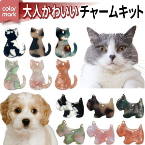 J[}[Ny`[LbgzAu}[J[ {g}[J[ sAX `[ P ڈ ybg{g {g }[J[ ybg{g}[J[  h~ VR VR