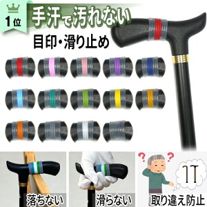 J[}[Nyڈ ~߁z Obv Jo[ VR O S z_[ Jo[ z_[ ֎q P e[u  Jo[ ObvJo[ ₷ \tg | 