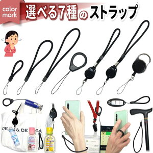 J[}[NyXgbvzR g gїp X}z w tBK[Xgbv nh  nhXgbv  P ܂肽ݎP  ŉt  AR[ Xv[{g Xv[ n