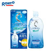 送料無料 ロート cキューブ ソフトワン モイストα 500ml×1本 コンタクト 洗浄液 保存液 ソフトコンタク…