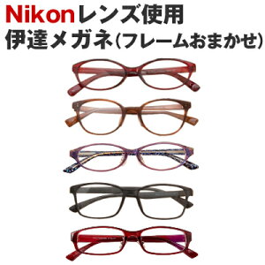 yNikon×pYgpzy{Yzy_uUVJbgzɒBKl(t[܂)(xY+߂ː@+P[Xt)t[͓XɂđIAt[܂̂ߕԕiE