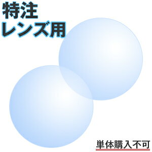 IvVy͈͊O̕ʓrpzYKuxtKlExtTOXvƂꏏɂB