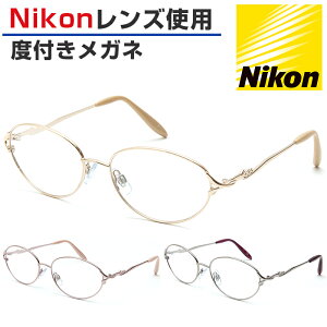 Nikon×pY xtKl I[o @pbht p ܂t ORIGINAL SUNGLASSES-7516 {Y jRY ×pY 4Ꮎ _uUVJbg I[_[îߕԕiE