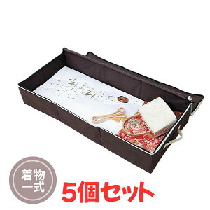 �Y������L �����ꎮ���[�P�[�X A-03�@�T�C�Y(��)W92×D42×H18cm���� �����P�[�X ���� �� ���� ���[�P�[�X ���� �z�R�� �� [�A�C���f�B�A][�Z�b�g�g][�|�C���g10�{]