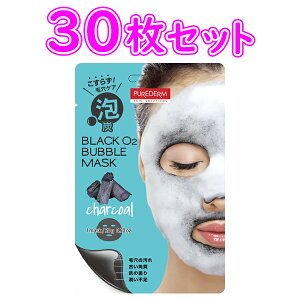 ubN O2 ou }XNy30Zbg()zycharcoal(Y) / volcanic(ΎRD) / peach() / green tea(Β)zA{ьPA{GLXtFCX}XN ubN}XN ubNV[g}XN