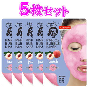 y1000~|bLzubN O2 ou }XNy5Zbg()zycharcoal(Y) / volcanic(ΎRD) / peach() / green tea(Β)zA ьPA GLX tFCX}XN ubN}XN ub