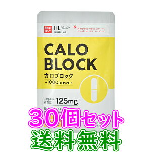 y30ZbgzJubNye 30zTvg Tv NHi 唞o R[q[GLX KVjA oiot [n[uN{][|Cg2{]