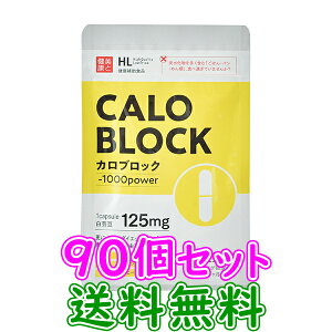 y90ZbgzJubNye 30zTvg Tv NHi 唞o R[q[GLX KVjA oiot [n[uN{][|Cg2{]