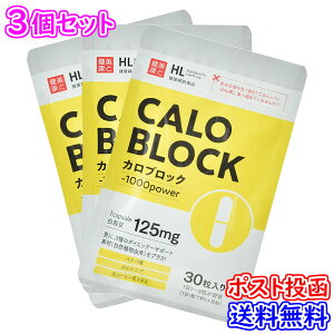 y[֑zy3ZbgzJubNye 30zTvg Tv NHi 唞o R[q[GLX KVjA oiot [n[uN{][|Cg2{]