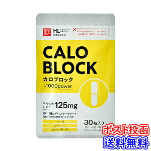 y[֑zJubNye 30zTvg Tv NHi 唞o R[q[GLX KVjA oiot [n[uN{][|Cg2{]