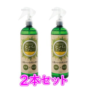 yzy2{Zbgzۂł 悯qõXv[ye 500mlz Xv[ h 悯 Xv[ qo qoXv[ Q A N Jf JV _j Ԍ S~