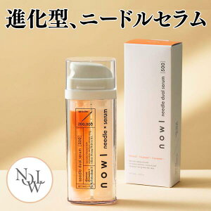 �y���[/���������zNOWL �m�E�� �j�[�h���f���A���Z���� 30mL�@�X�L���P�A �j�[�h���Z���� �G�N�\�\�[�� ���`�m�[�� ���Z�x�j�[�h�� ���e�t �n�� �j ���e �ь� ���̃L�� ���̃R���f�B�V���� 