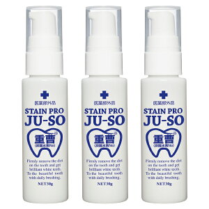 y|XgzpdXeCvy򕔊Oizye 30gz̃zCgjOet L\h I[PA f^PA zCgjO d |_z  j 