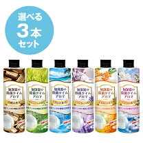 楽天市場】空気清浄機（除菌剤｜洗剤・柔軟剤・クリーナー）：日用消耗 