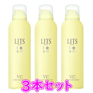 �y���������z�y3�{�Z�b�g�z���b�c ���C�X�gC �W�F���A���y���e�� 150ml�z�����b�N�X�n�[�u�̍��� ��� �A ���邨�� �X�L���P�A �ь� ���� ������ ������ ���� �p�� ���C�N���� �r�^�~��C ��