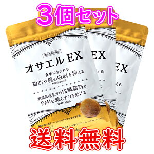 u@\\HivITGEXyeʁF56 / 120z56ɂ܂Ď舵I@Tvg ^[~iAxJ l b  b   z b BMI [}b`o