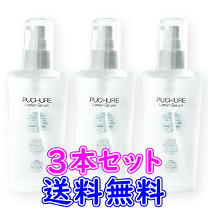 v`[VZye 120mlzyEEkCzPUCHURE nCubh[VZ e ϐ et e R[Q CmR[Q GCW