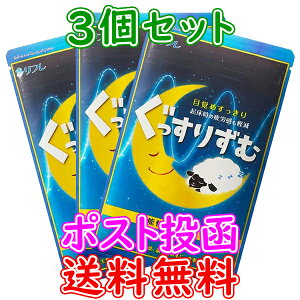 y|Xgzy@\\Hizt̂肸ށye 31z  L-eAj ڊo N̖C J̌y 肸 Tv Tvg ͏oԍF751 M