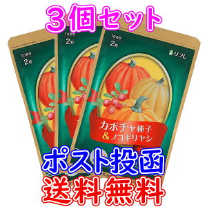 �s�y�V�労�ӍՁt�y�|�X�g�������������z�J�{�`����q���m�R�M�����V�y���e�� 62���z�T�v�������g �T�v�� �J�{�`����q�� �N�����x���[ �m�R�M�����V �W���W���[ �j�����p ���N�H�i [���t