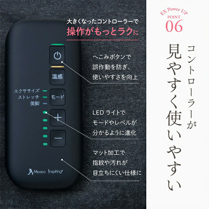 楽天市場】【即納/当日発送可】【おまけ付き】温感機能を搭載しパワー 